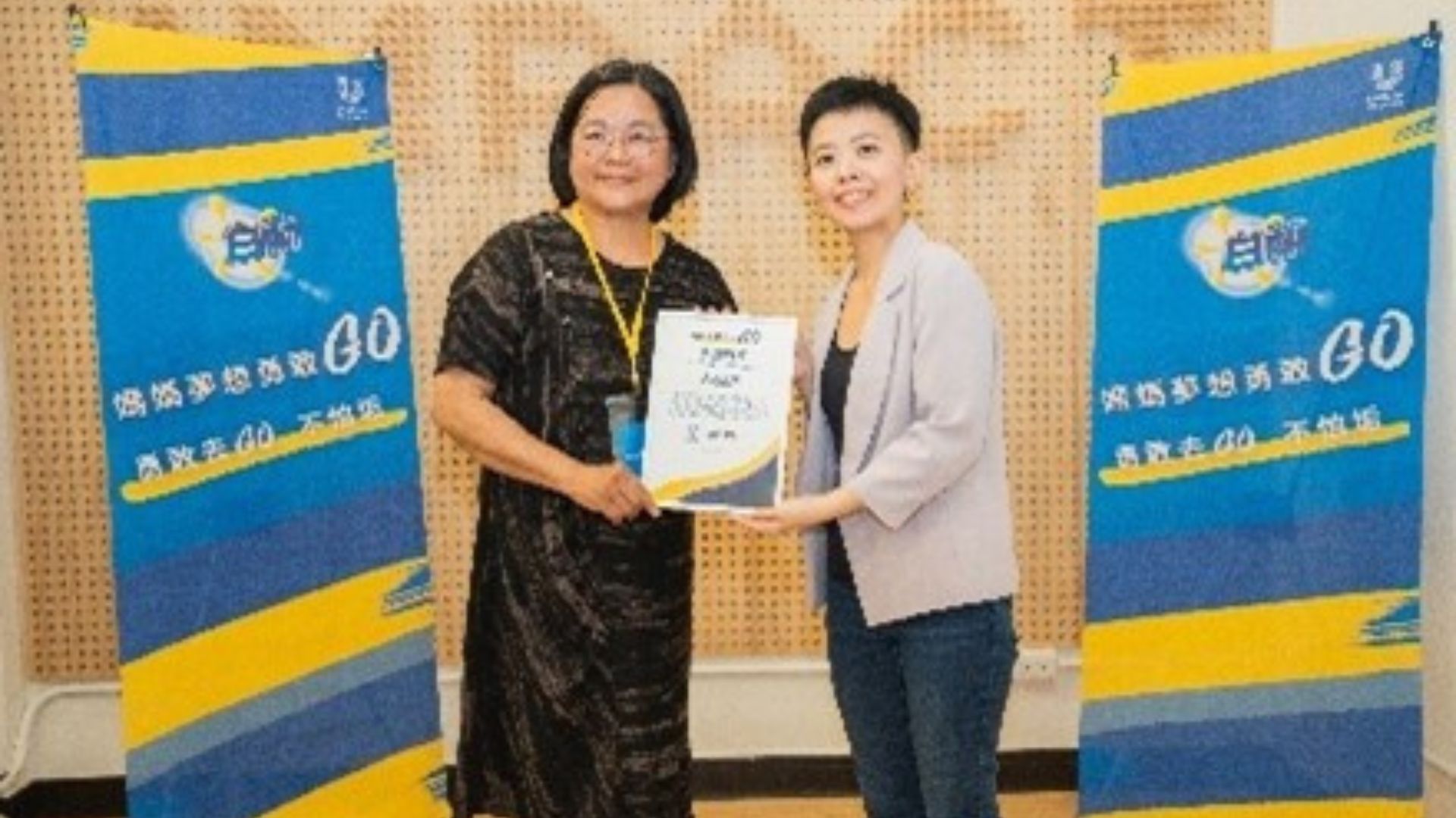 林淑惠 機車環島~落實心靈自由的想像！頒獎