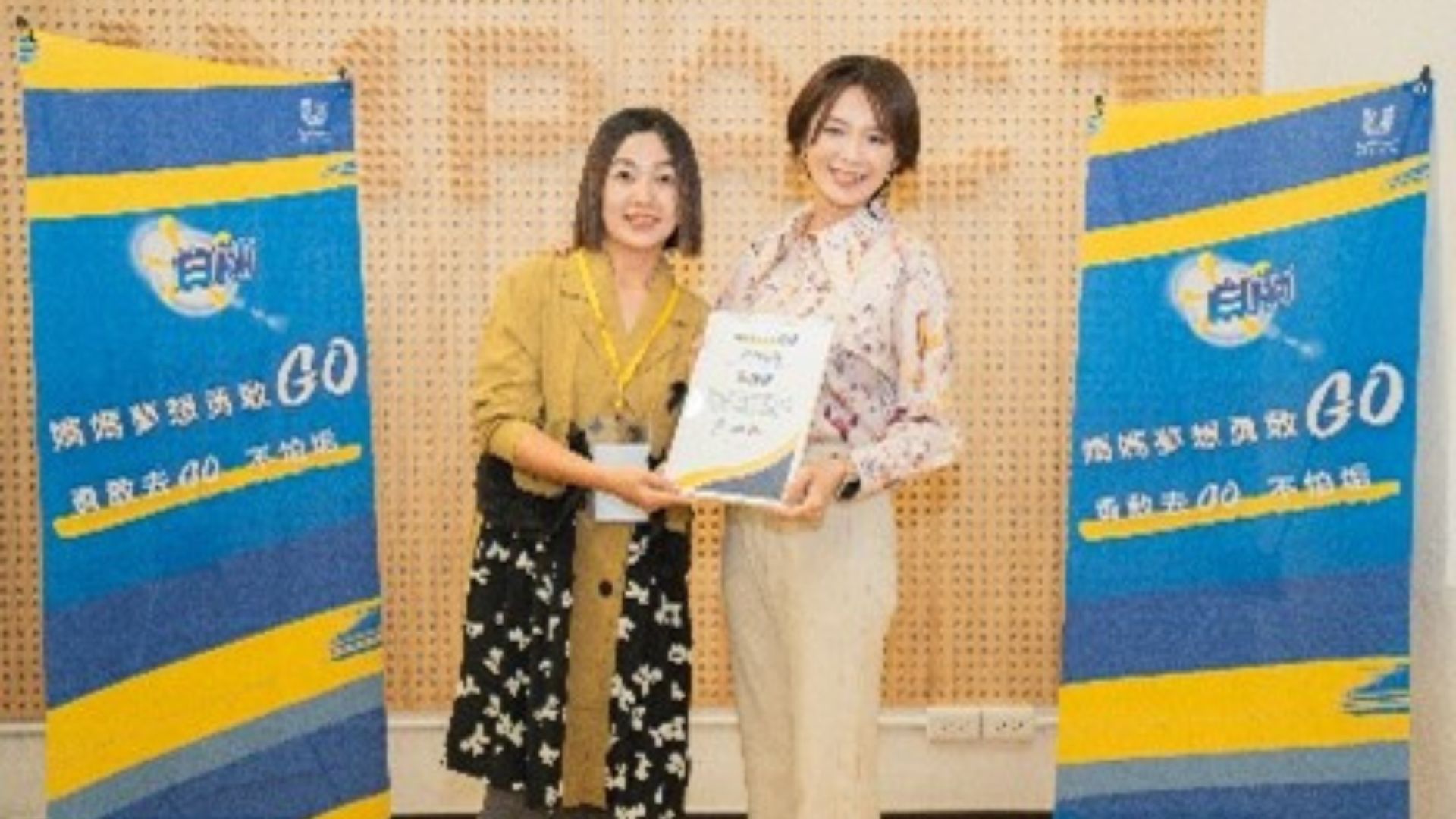 李錦華「獻給勇敢媽咪們的脫口秀」頒獎